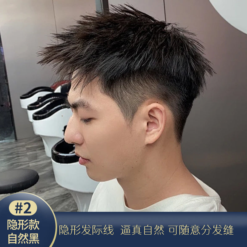 男士假发V针+双递针工艺隐形发际线逼真自然真人发补发片#2自然黑