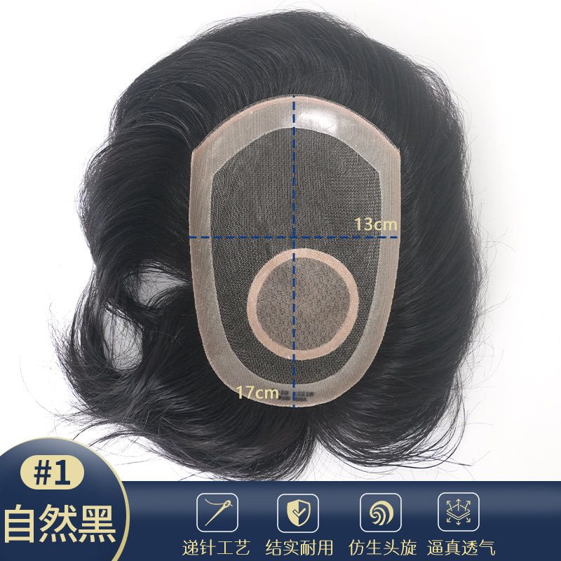 男士假发仿生头旋双递针真人发发补发片#1自然黑