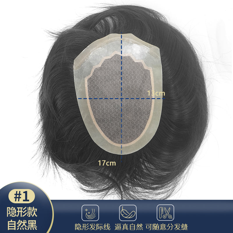 男士假发V针+双递针工艺隐形发际线逼真自然真人发补发片#2自然黑