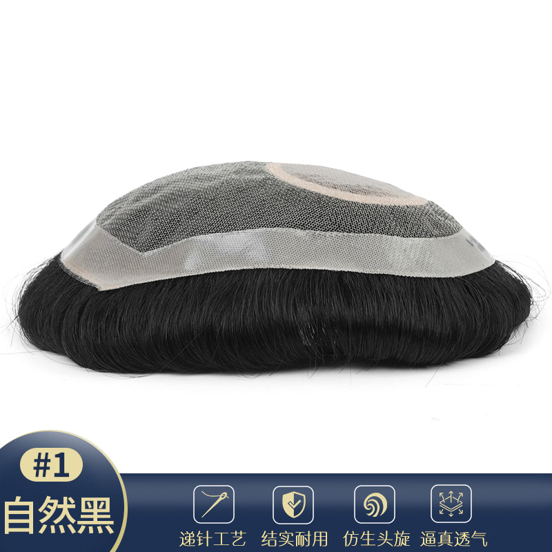 男士假发仿生头旋双递针真人发发补发片#1自然黑