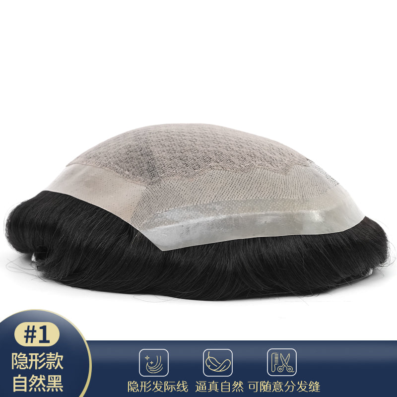 男士假发V针+双递针工艺隐形发际线逼真自然真人发补发片#2自然黑