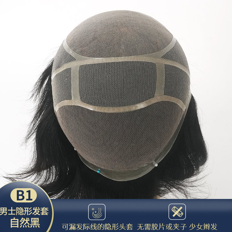 男士假发隐形头套 真人发舒适透气#B1自然黑