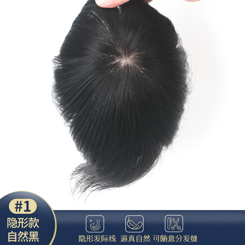 男士假发V针+双递针工艺隐形发际线逼真自然真人发补发片#2自然黑
